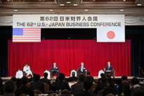 The 62nd U.S.-Japan Business Conference was held in Imperial Hotel, Tokyo.