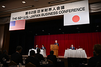 The 62nd U.S.-Japan Business Conference was held in Imperial Hotel, Tokyo.