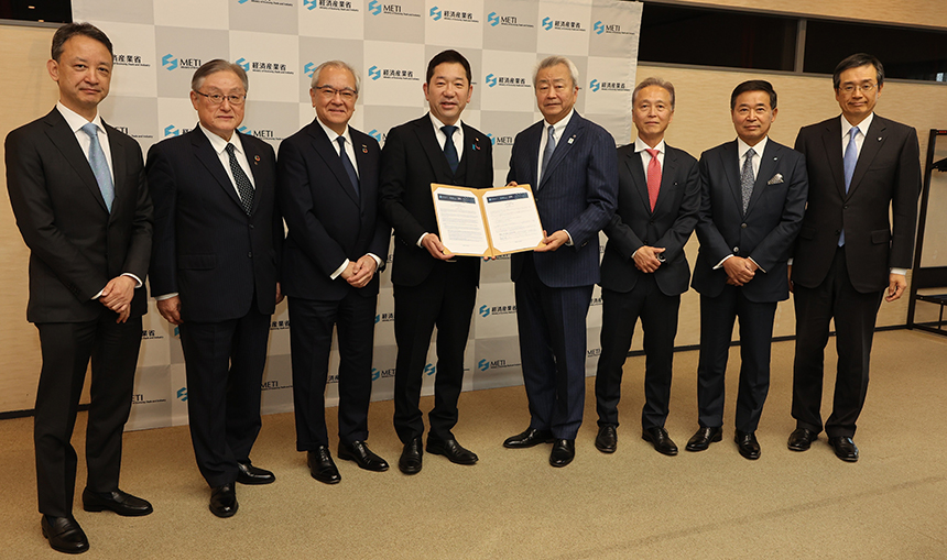 Visit to Mr. Toshiyuki Ochi, Parliamentary Vice-Minister of Economy, Trade and Industry